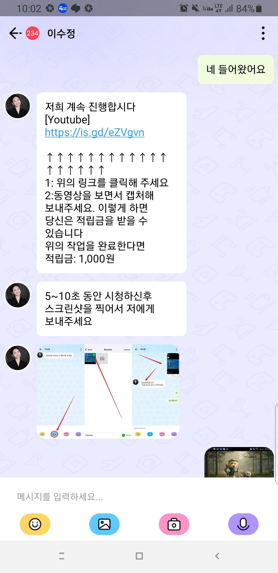 Screenshot_2025-04-21_220254.jpg