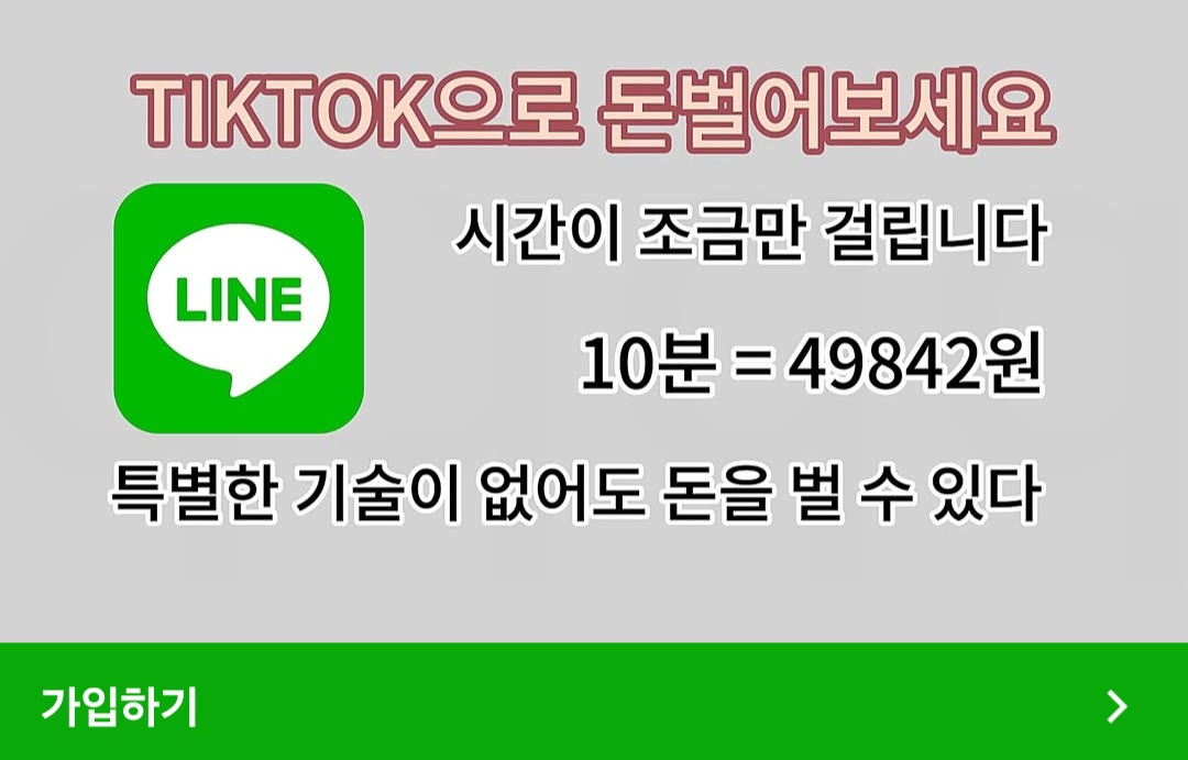 1000000876.jpg